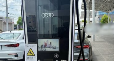 《PCA高速充電機メンテナンスのご案内》