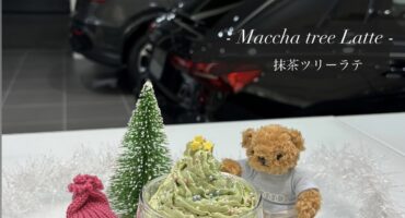 December drink 🎄🛷✨✨