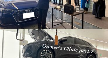 第7回オーナーズクリニック🚘🌸