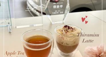 【お知らせ】ホワイトデーイベントを開催します!!